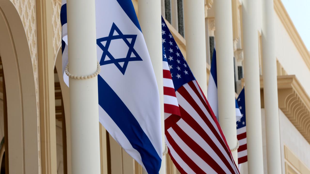  İran saldırısı, İsrail-ABD bağlarını kuvvetlendirdi 